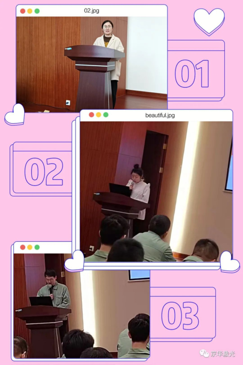 1647998424.png 集團(tuán)文體協(xié)會成立啟動大會隆重舉行421.png